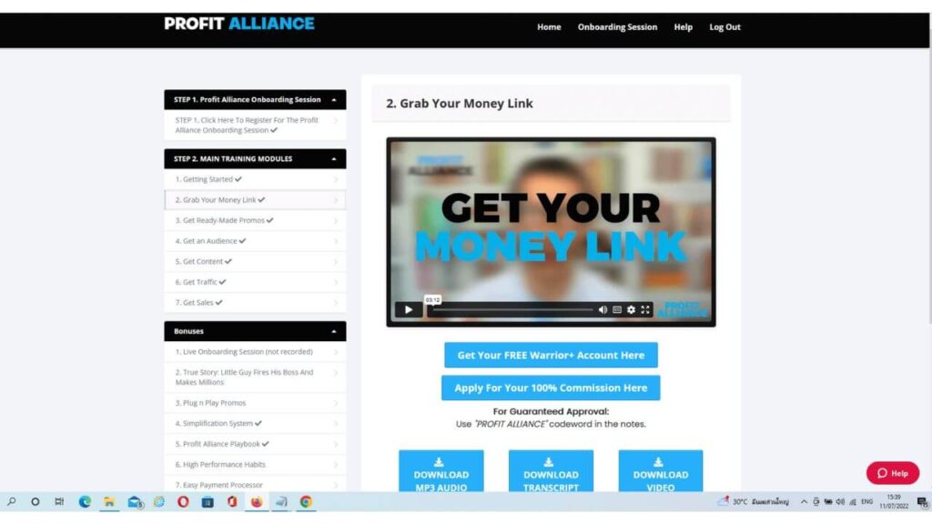 Profit Alliance Review - Members Area