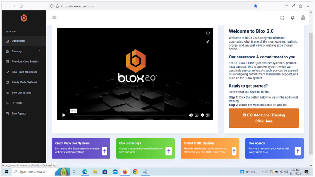 Blox 2.0 Review - Members Area
